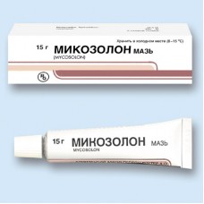 Микозолон мазь 15 г