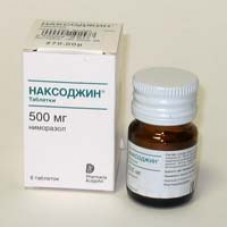 Наксоджин 500мг N6