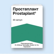 Простаплант 320мг капсул N 30