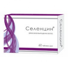 Селенцин гранулы 30 г