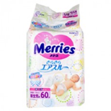 Подгузники merries 0-5кг N60