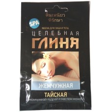 Глина жемчужная 30 г