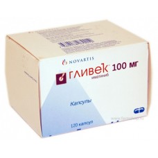 Гливек 100 мг 120 капс