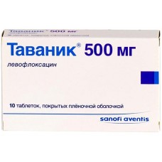 Таваник 500 мг 10 табл