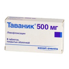 Таваник 500мг 5 табл