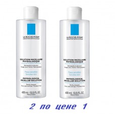 Ля рош позе физио мицеллярный раствор 400 мл 2 два продукта по цене одного!