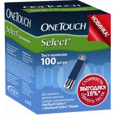 Тест-полоски для глюкометра one touch селект N100