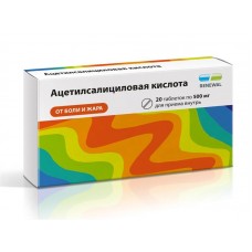 Ацетилсалициловая кислота 500 мг 20 табл реневал