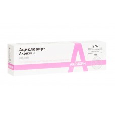 Ацикловир-акрихин мазь 5% 10 г