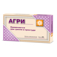 Агри гранулы 20 г