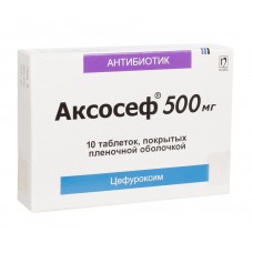 Аксосеф 500 мг 10 табл