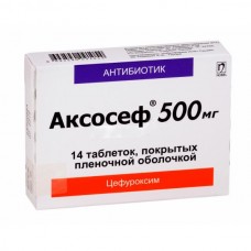 Аксосеф 500 мг 14 табл