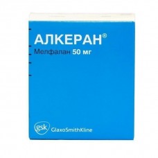 Алкеран пор для ин 50 мг N1