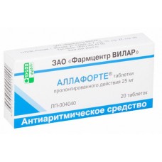 Аллафорте 25 мг 20 табл