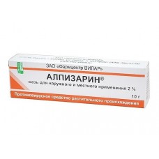 Алпизарин мазь 2% 10 г