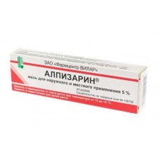 Алпизарин мазь 5% 10 г