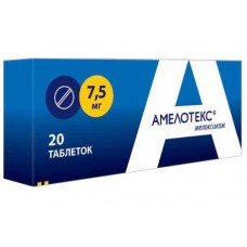 Амелотекс таблетки 7,5 мг n20