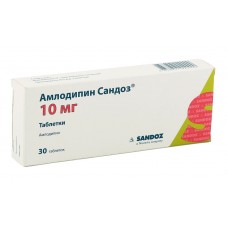 Амлодипин-сандоз 10 мг 30 табл