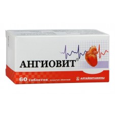 Ангиовит 60 табл