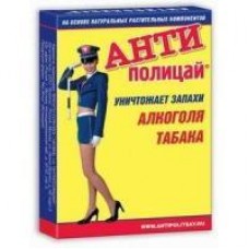 Антиполицай 6 табл