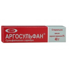 Аргосульфан крем 40 г