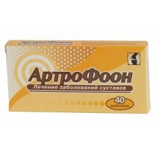 Артрофоон таблетки 40 шт