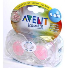 Avent 8483 пустышка классическая сил 3м 2шт