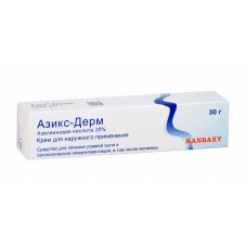 Азикс-дерм крем 20% 30 г