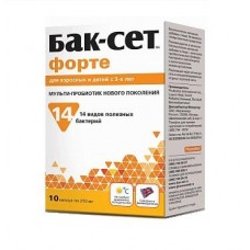 Бак-сет форте 10 капс