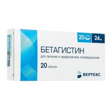 Бетагистин-вертекс 24 мг 20 табл