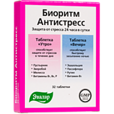 Биоритм антистресс 24 день/ночь 32 табл