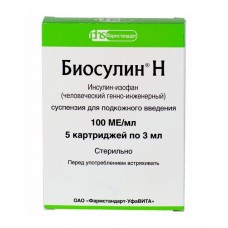 Биосулин н суспензия для подкожного введения 100 ед/мл 3 мл 5 картриджей