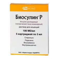 Биосулин р раствор для инъекций 100 ед/мл 3 мл 5 картриджей