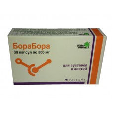 Борабора 30 капс