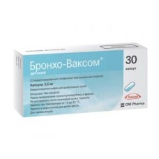 Бронхо-ваксом 3,5 мг 30 капс