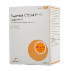 Буденит стери-неб 0,25 мг/мл 2 мл 20 сусп для инг