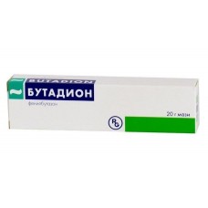 Бутадион-гедеон мазь 5% 20 г