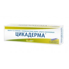 Цикадерма мазь 30 г