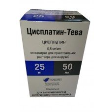 Цисплатин-тева концентрат для инфузий 0,5 мг/мл 50 мл 1 фл