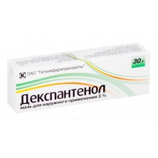 Декспантенол-татхимфарм мазь 5% 30 г