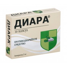 Диара 2 мг 10 капсул