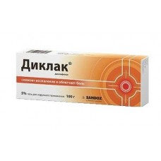 Диклак гель 5% 100 г