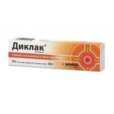 Диклак гель 5% 50г