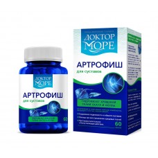 Доктор море артрофиш 60 капс