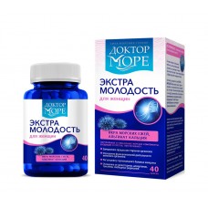 Доктор море экстра молодость 40 капс