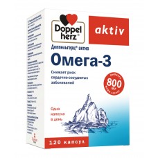 Доппельгерц актив омега-3 120 капс