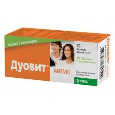 Дуовит мемо 40 пастилки