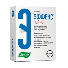 Эффекс нейро 0,36г 60 капсулы