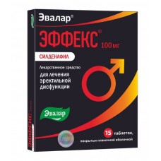 Эффекс силденафил 100 мг 15 табл