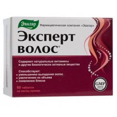 Эксперт волос 1 г 60 табл